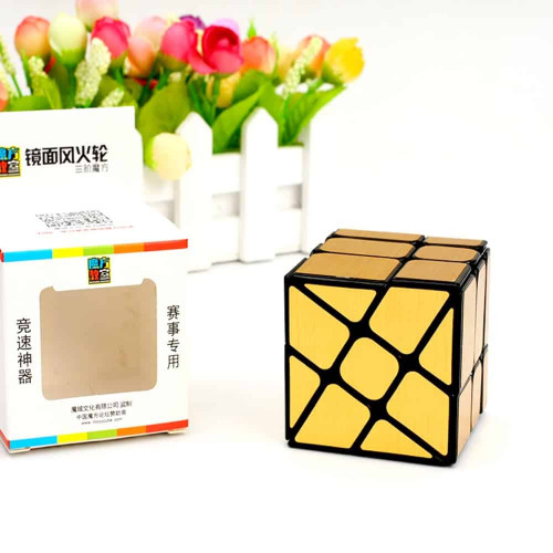 MF Windmill Mirror cube