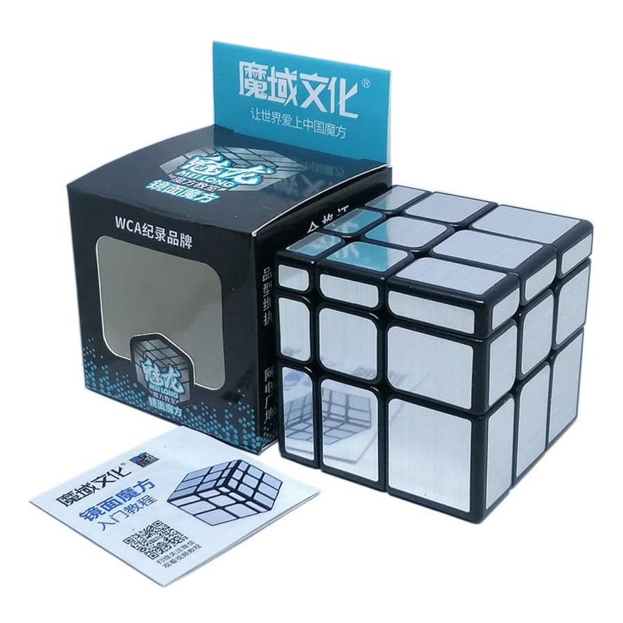 Meilong 3x3 Mirror cube