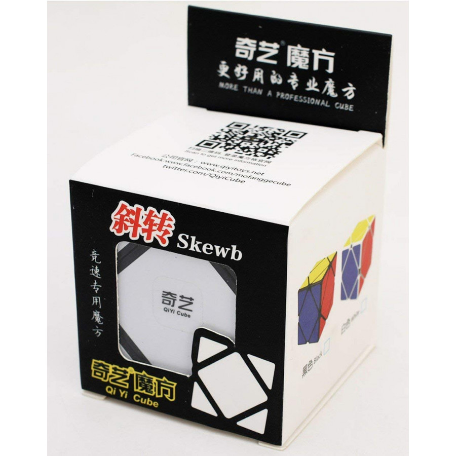 QiYi Skewb QiCheng