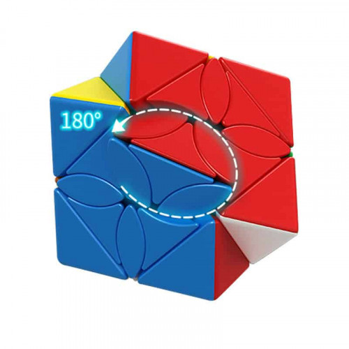 Meilong Maple Leaf Skewb