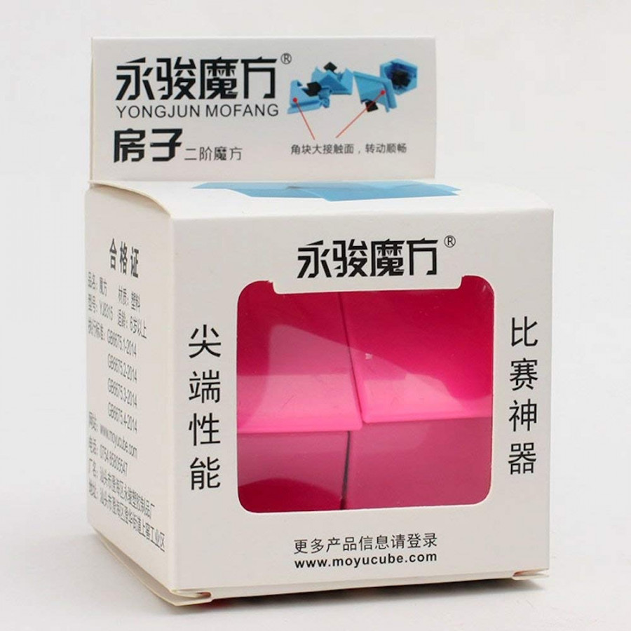 YJ House Cube 2x2 Rose