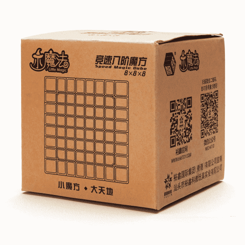 Yuxin Little magic cube 8x8