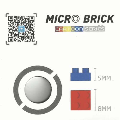 Micro briques Ours Worried 2