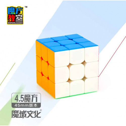 MF Mini cube porte clefs 3x3 45 mm