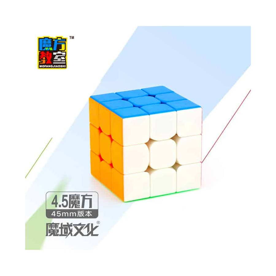 MF Mini cube porte clefs 3x3 45 mm