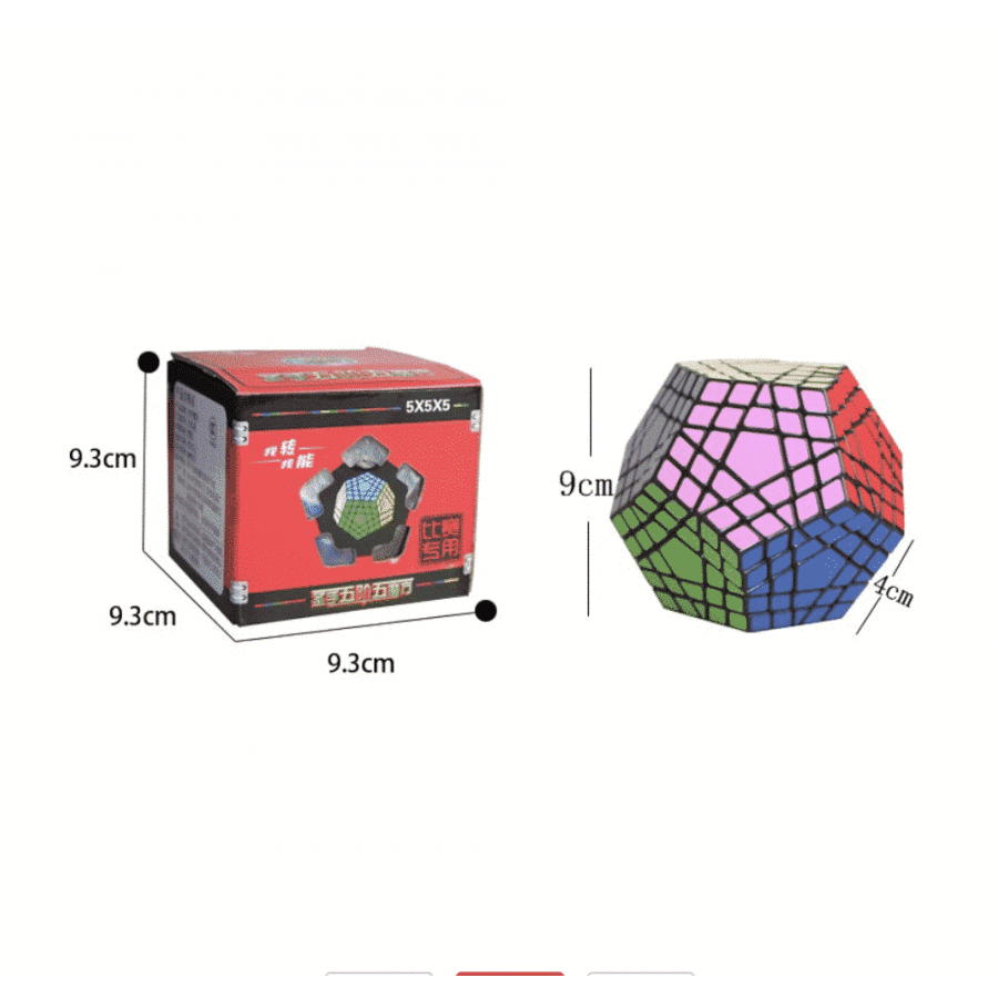 Shengshou Megaminx 5x5 Gigaminx