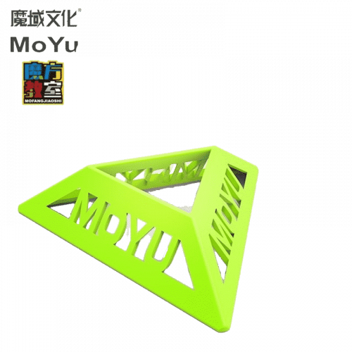 Moyu Cube Stand