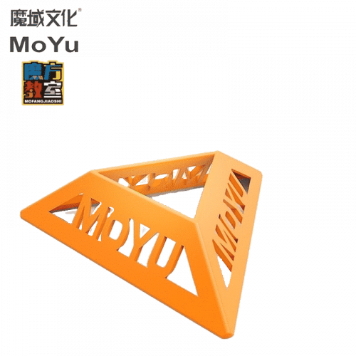 Moyu Cube Stand