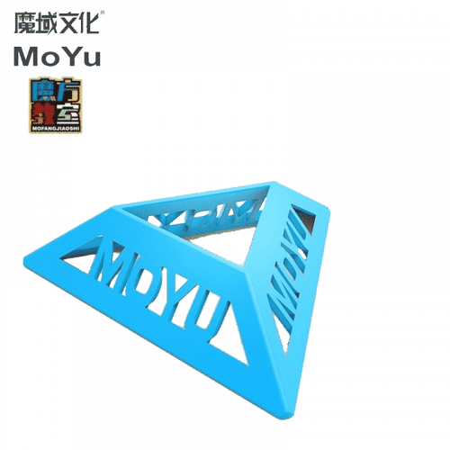 Moyu Cube Stand