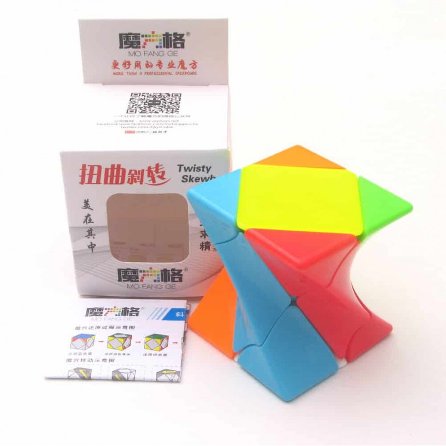Qiyi Twisty Skewb Stickerless