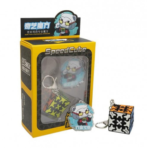 QiYi Porte-clefs Gear