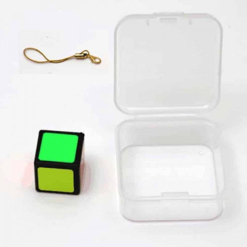 Porte-clés Mini Rubik's Cube - Puzzle Magnétique 3x3, Jouet Anti-stress, Cadeau Pour Enfants Et Adultes
