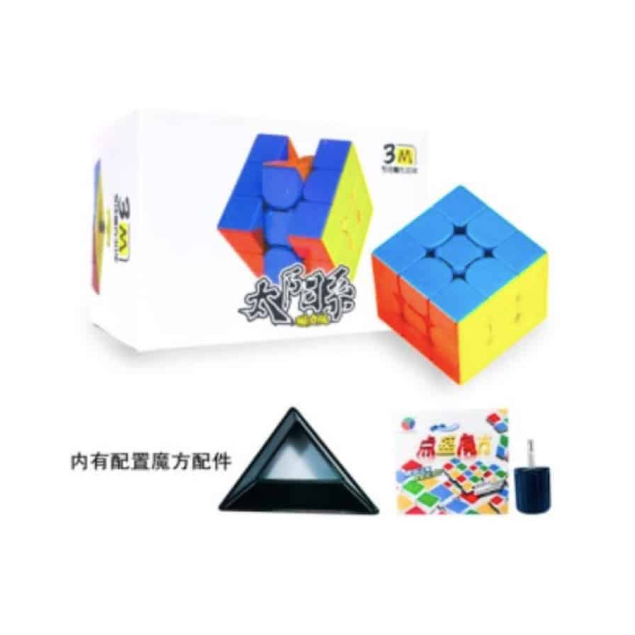 DianSheng Solar System 3x3 M