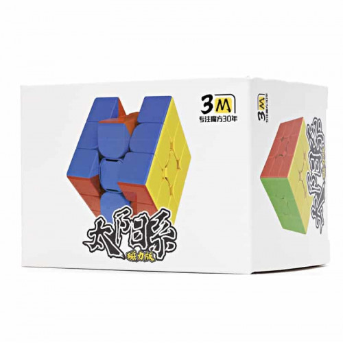 DianSheng Solar System 3x3 M