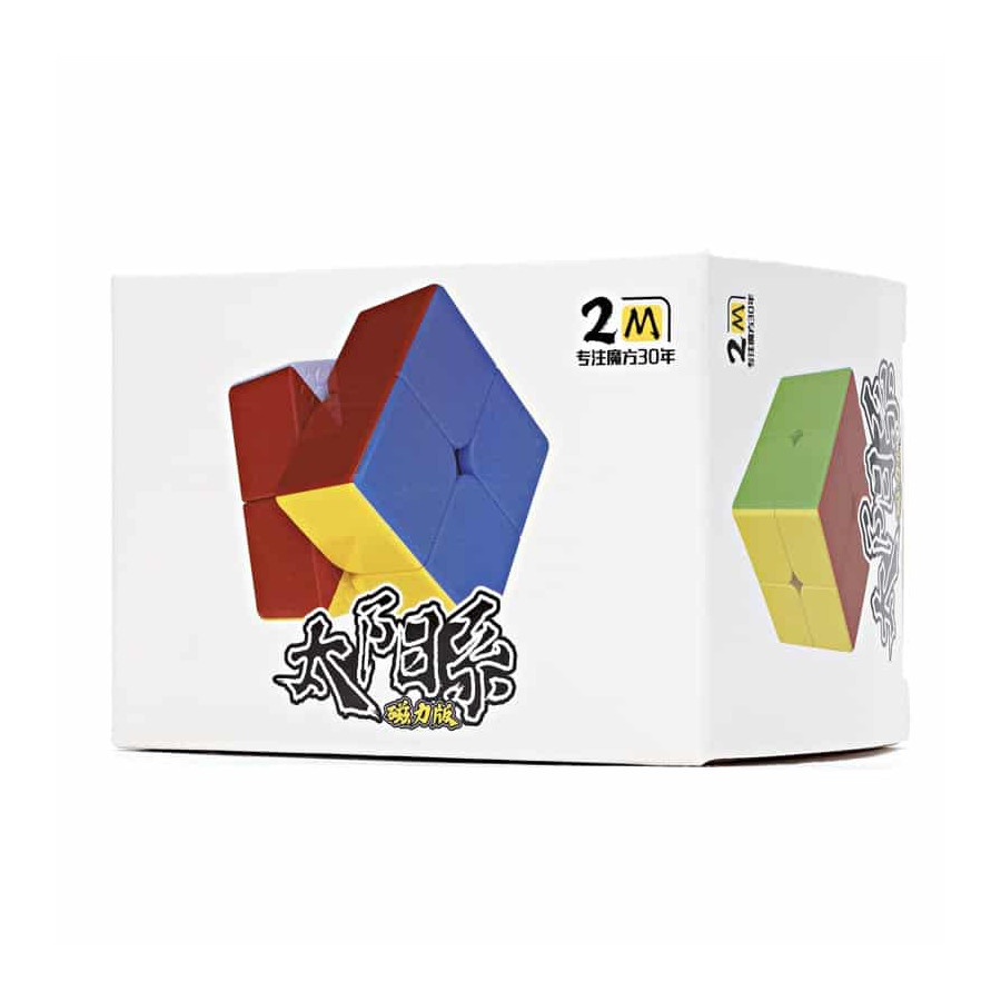 DianSheng Solar System 2x2 M