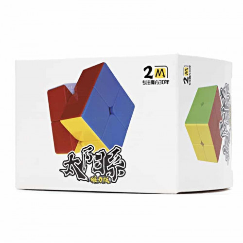 DianSheng Solar System 2x2 M