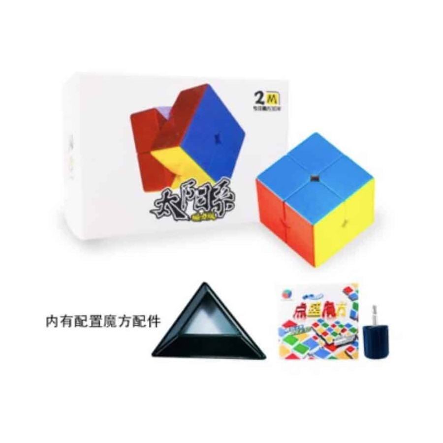 DianSheng Solar System 2x2 M