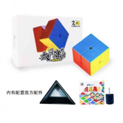 DianSheng Solar System 2x2 M