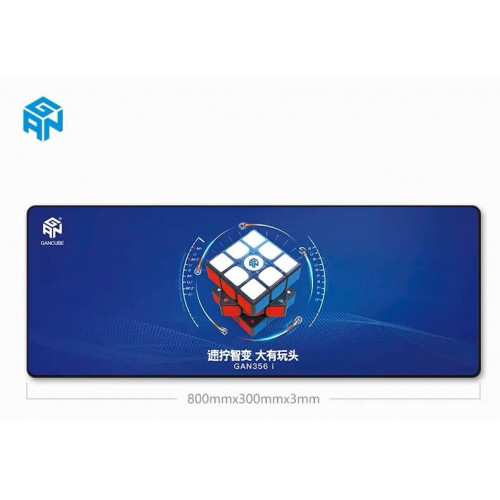 Gan Mat Tapis (Bleu)