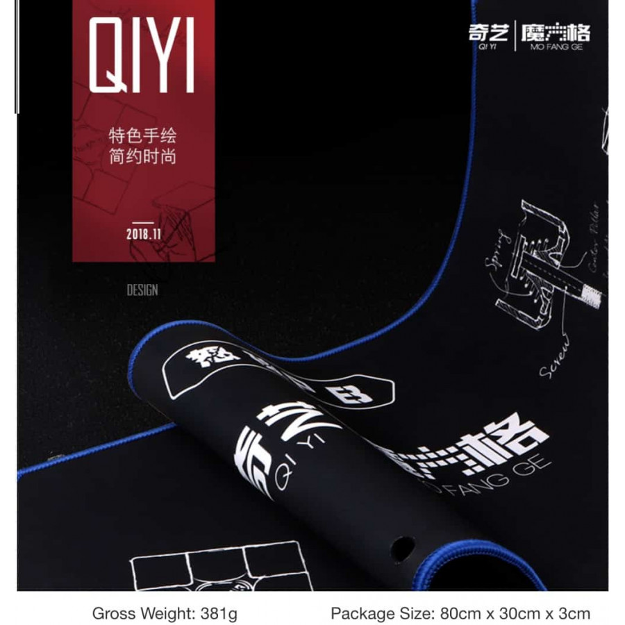 Qiyi Flying Cup tapis