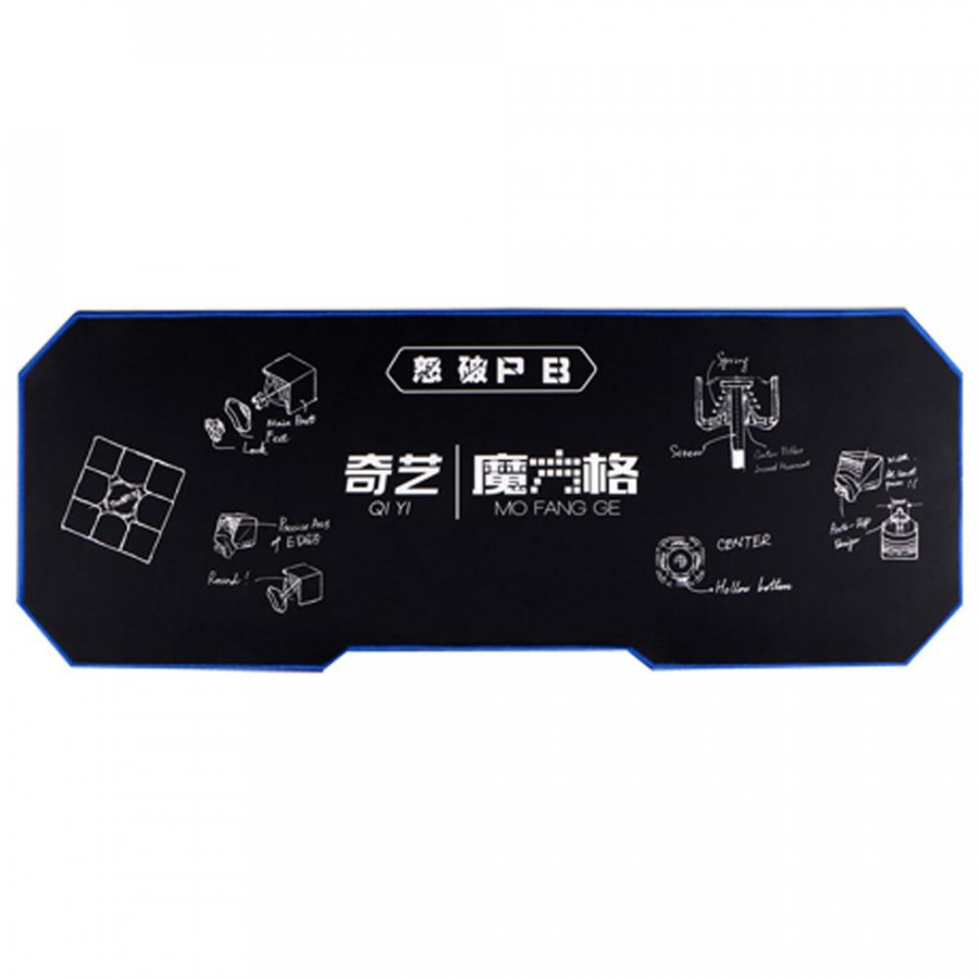 Qiyi Flying Cup tapis
