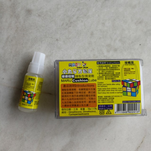 Maru Cushion Lubrifiant