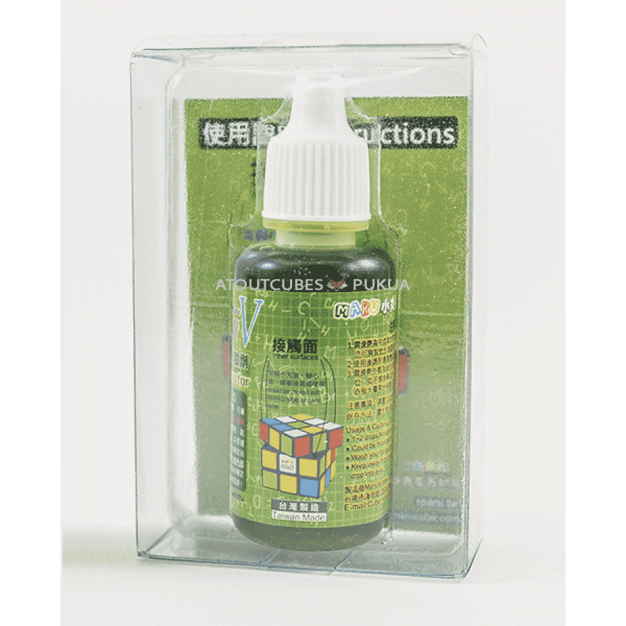 Maru Loobii V Lubrifiant