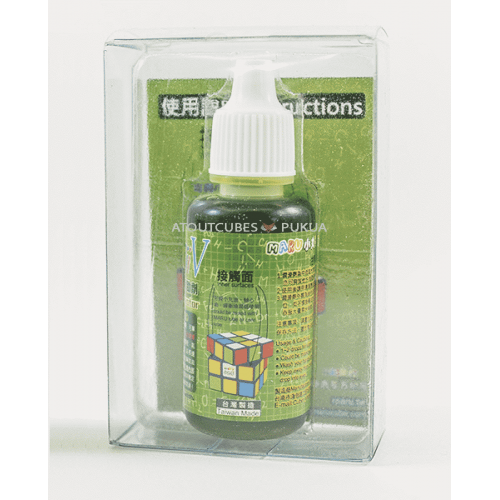 Maru Loobii V Lubrifiant