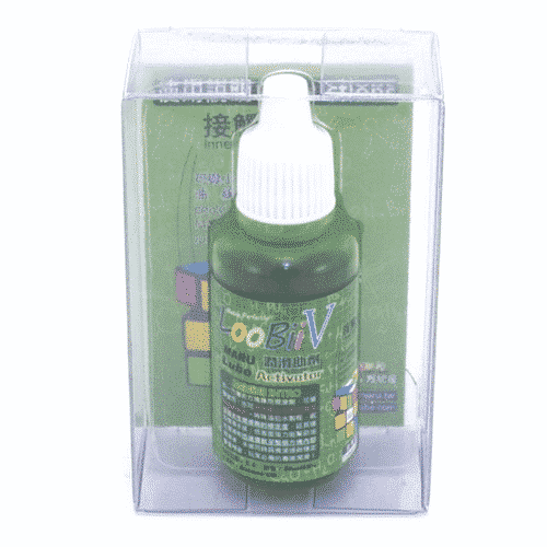 Maru Loobii V Lubrifiant