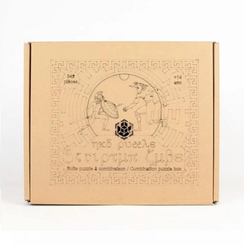 Fabrique ton Scriptum Cube