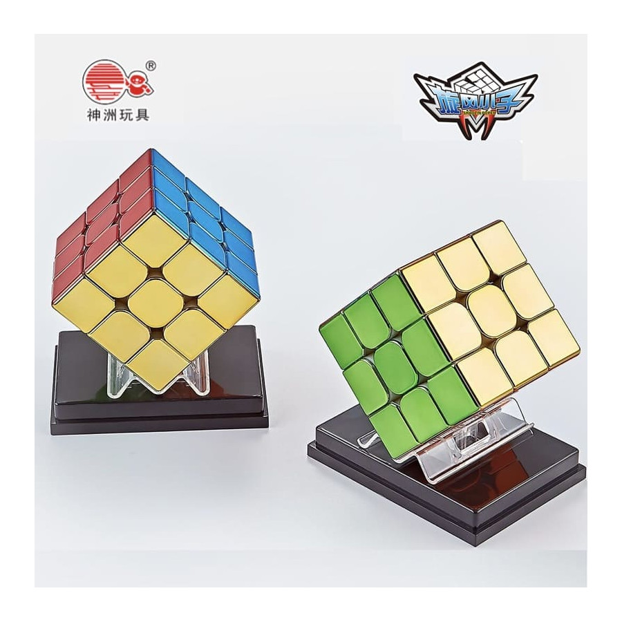 Cube Métallisé 3x3 Magnétique