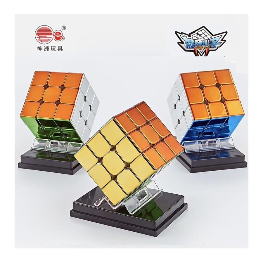 Cube OR 3x3 Magnetique