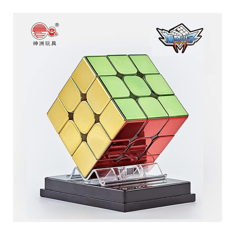 Cube OR 3x3 Magnetique