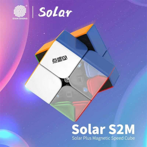 DianSheng Solar System 2x2 S2M