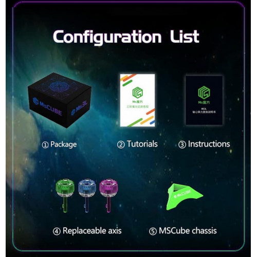 Diansheng MsCube MS3L 3x3