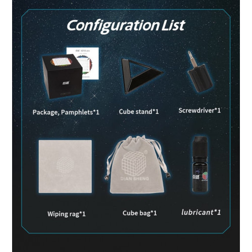 DianSheng Galaxy 8x8 Magnetique