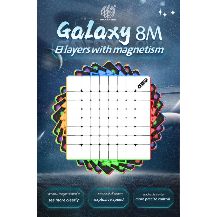 DianSheng Galaxy 8x8 Magnetique