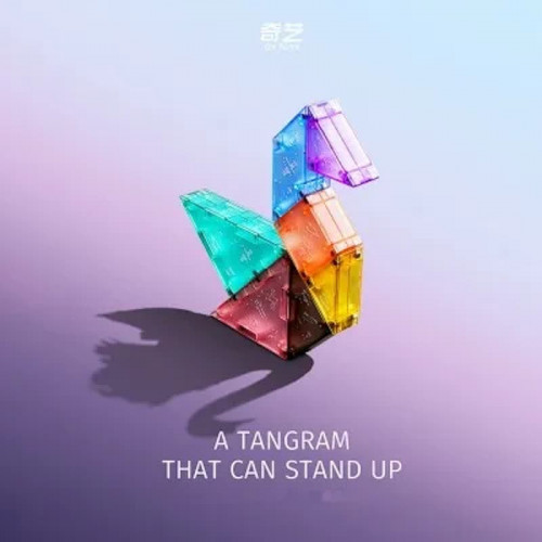 QiYi Tangram Magnetique