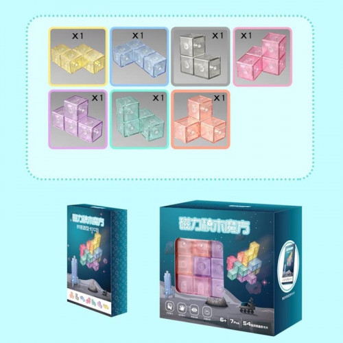 QiYi Soma Magnetique cube