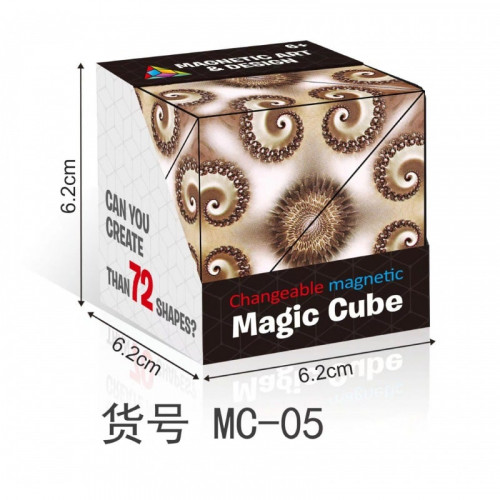Cube Magnetique Transformable 2