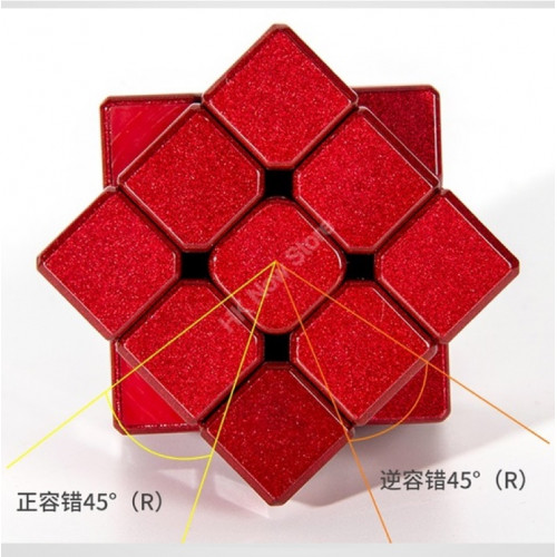 YZ Cube 3x3 en Métal