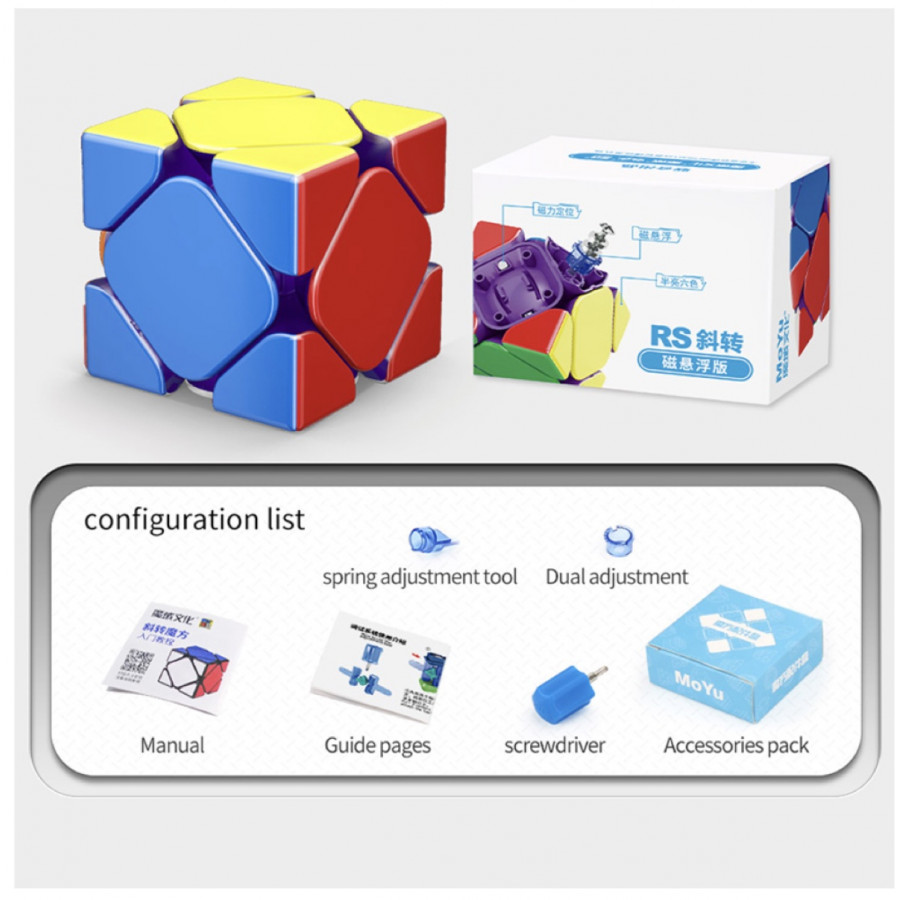 Moyu RS Skewb MagLev