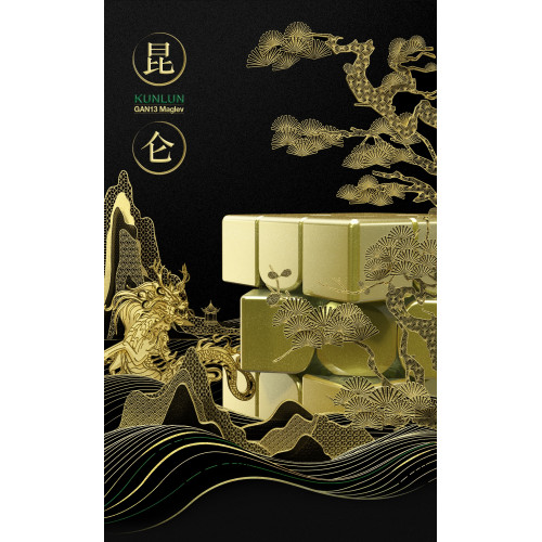 Gan 13 Kunlun Edition Limitée