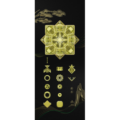 Gan 13 Kunlun Edition Limitée