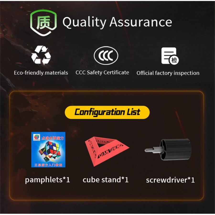 DianSheng Solar S3M 2022 MagLev