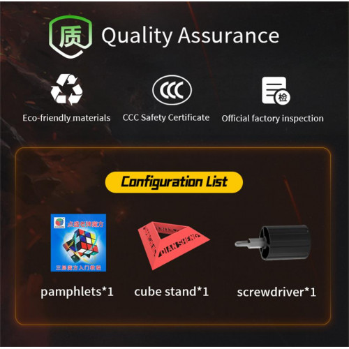 DianSheng Solar S3M 2022 MagLev