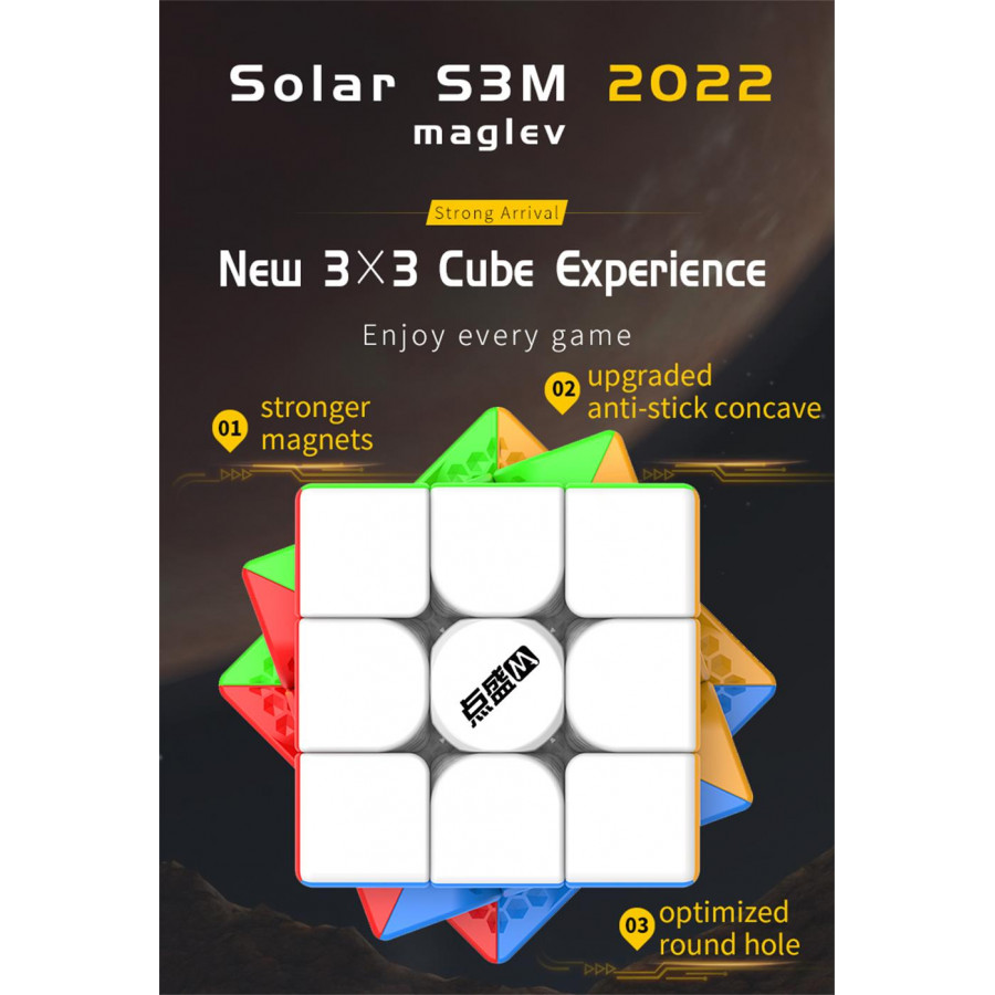 DianSheng Solar S3M 2022 MagLev