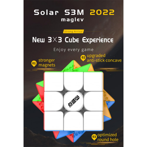 DianSheng Solar S3M 2022 MagLev