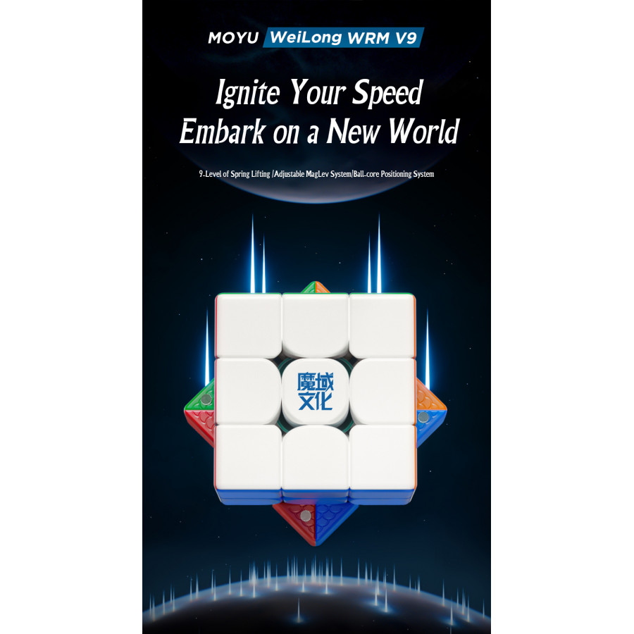 MoYu Weilong WRM V9 MagLev