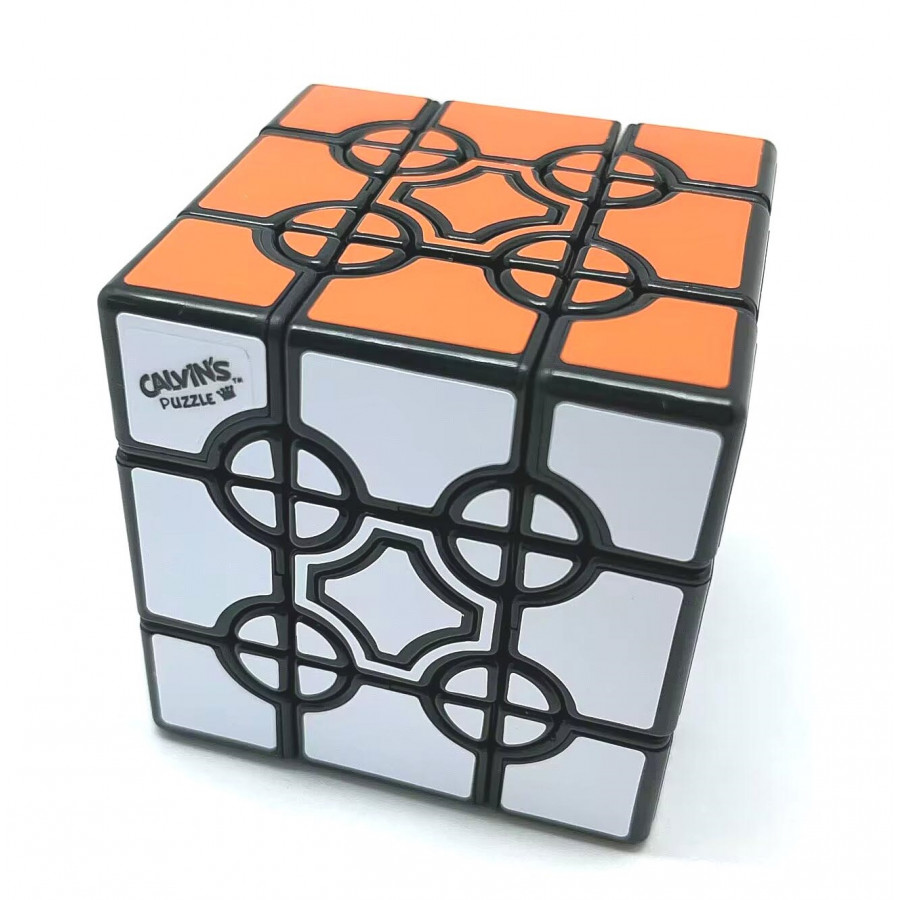 Gear Orbit Cube